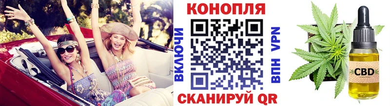 Наркотические вещества Вуктыл ГАШИШ  Марихуана  Cocaine  СК  МЕФ 