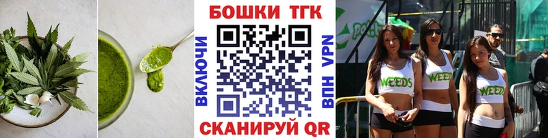 Canna-Cookies конопля  кракен зеркало  Вуктыл 