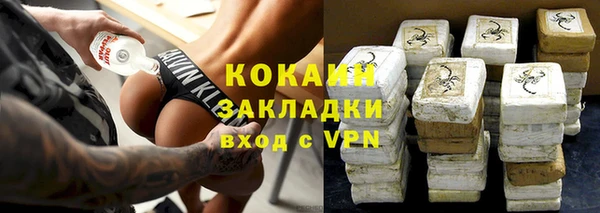 эйфоретик Белоозёрский