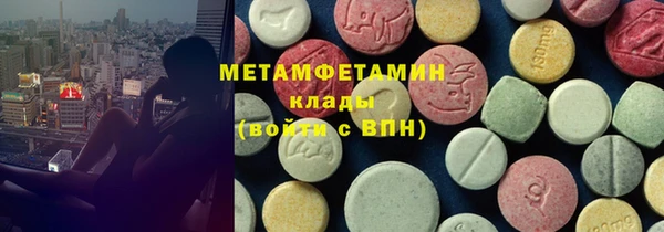 Альфа ПВП Богданович