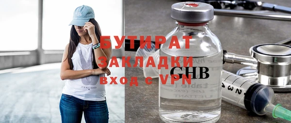 СК Орск