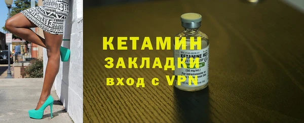 скорость Белокуриха