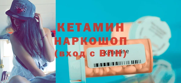 Альфа ПВП Богданович
