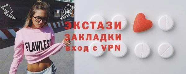 Альфа ПВП Богданович