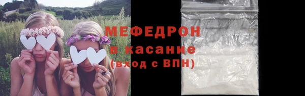 эйфоретик Белоозёрский