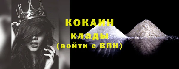 эйфоретик Белоозёрский