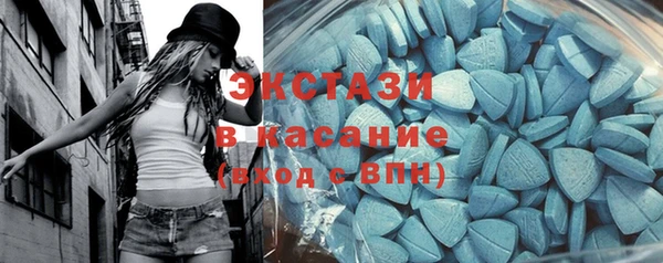 дурь Богородск