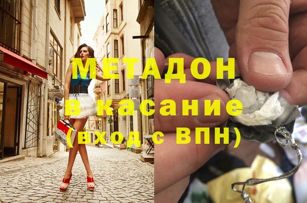 Альфа ПВП Богданович