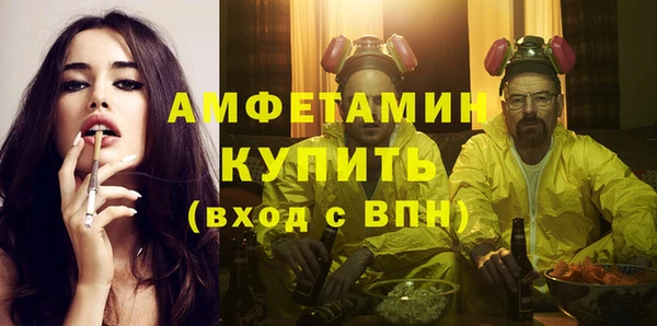 дурь Богородск