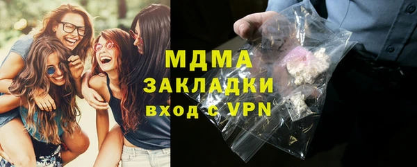 эйфоретик Белоозёрский