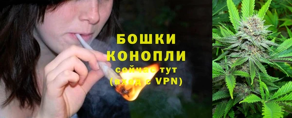 кокаин премиум Великий Новгород