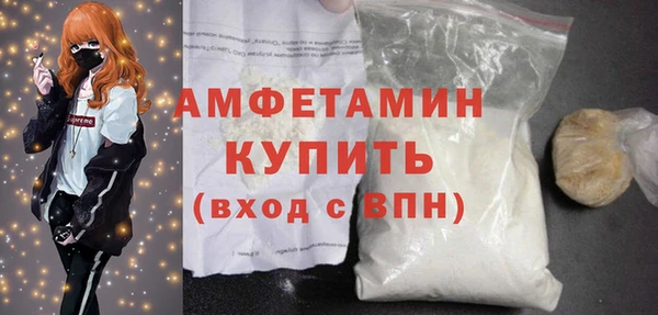дурь Богородск