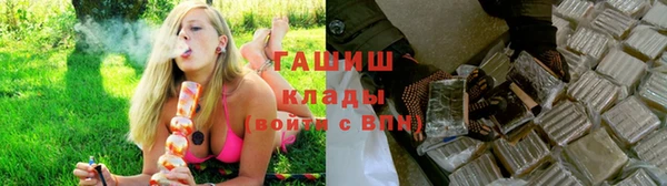 эйфоретик Белоозёрский