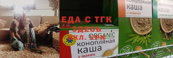 СК Орск