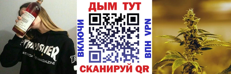 Канабис гибрид  где купить наркоту  Вуктыл 